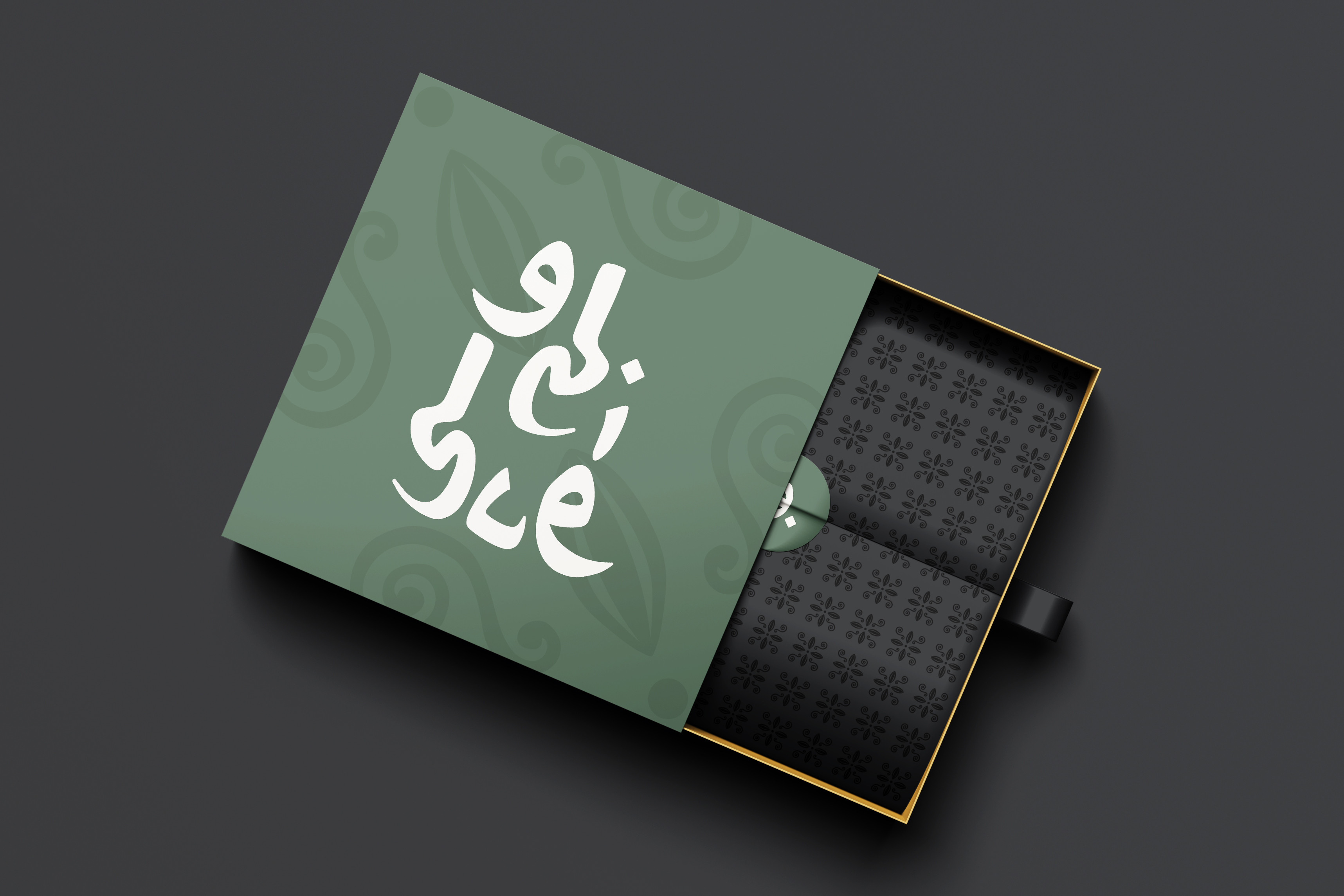 Edible luxury gift box packaging presentation with embossed pattern and gold ribbon accent